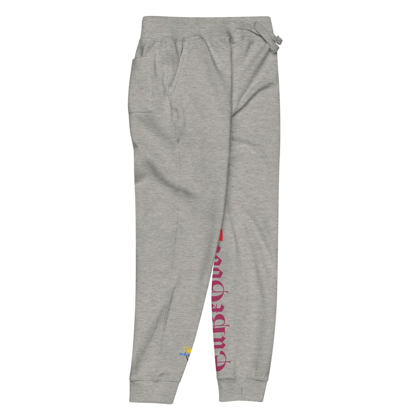 White Unisex fleece sweatpants