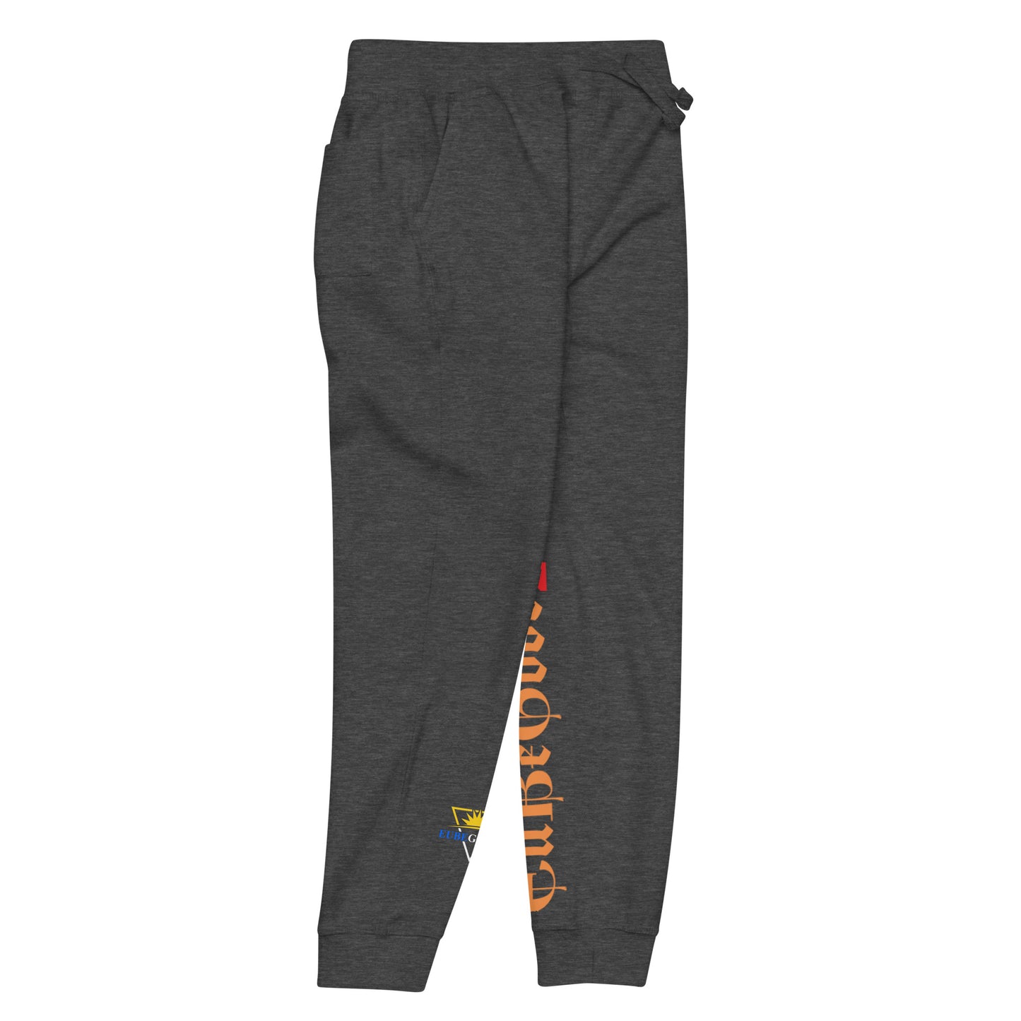 Unisex fleece sweatpants