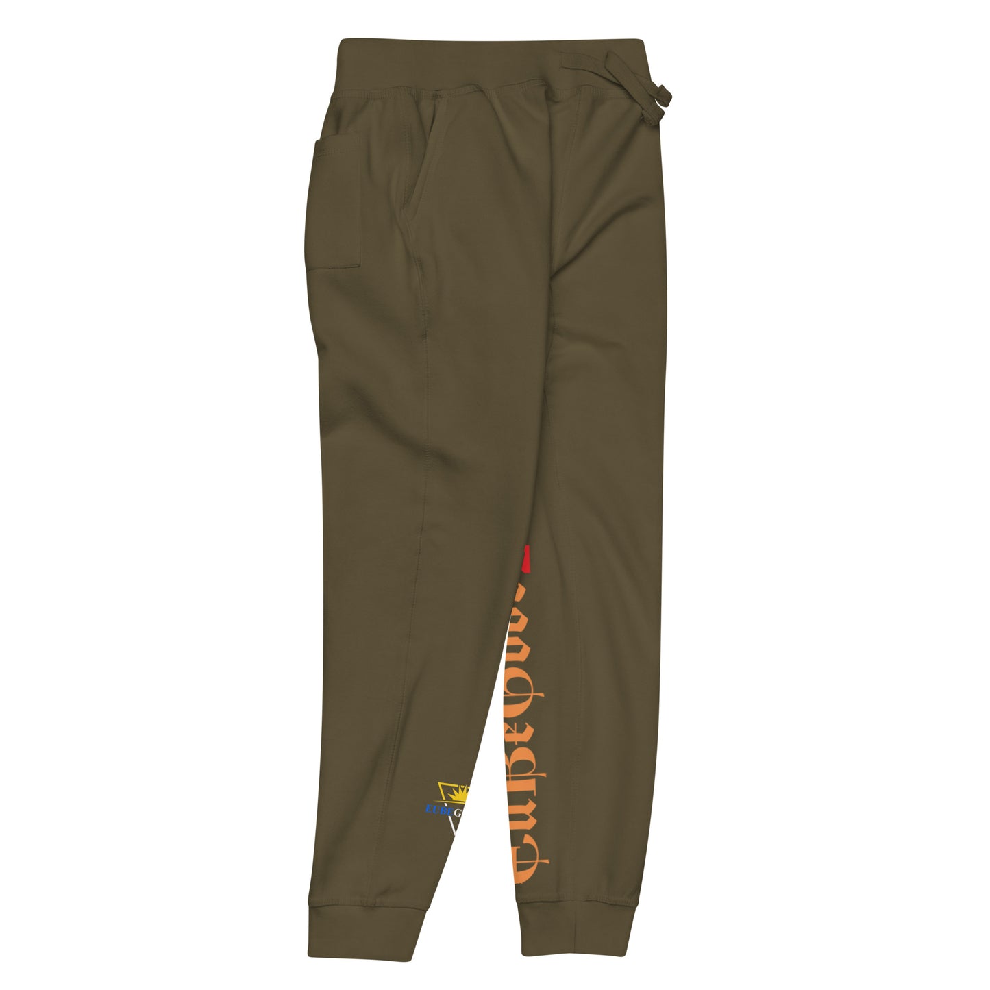 Unisex fleece sweatpants