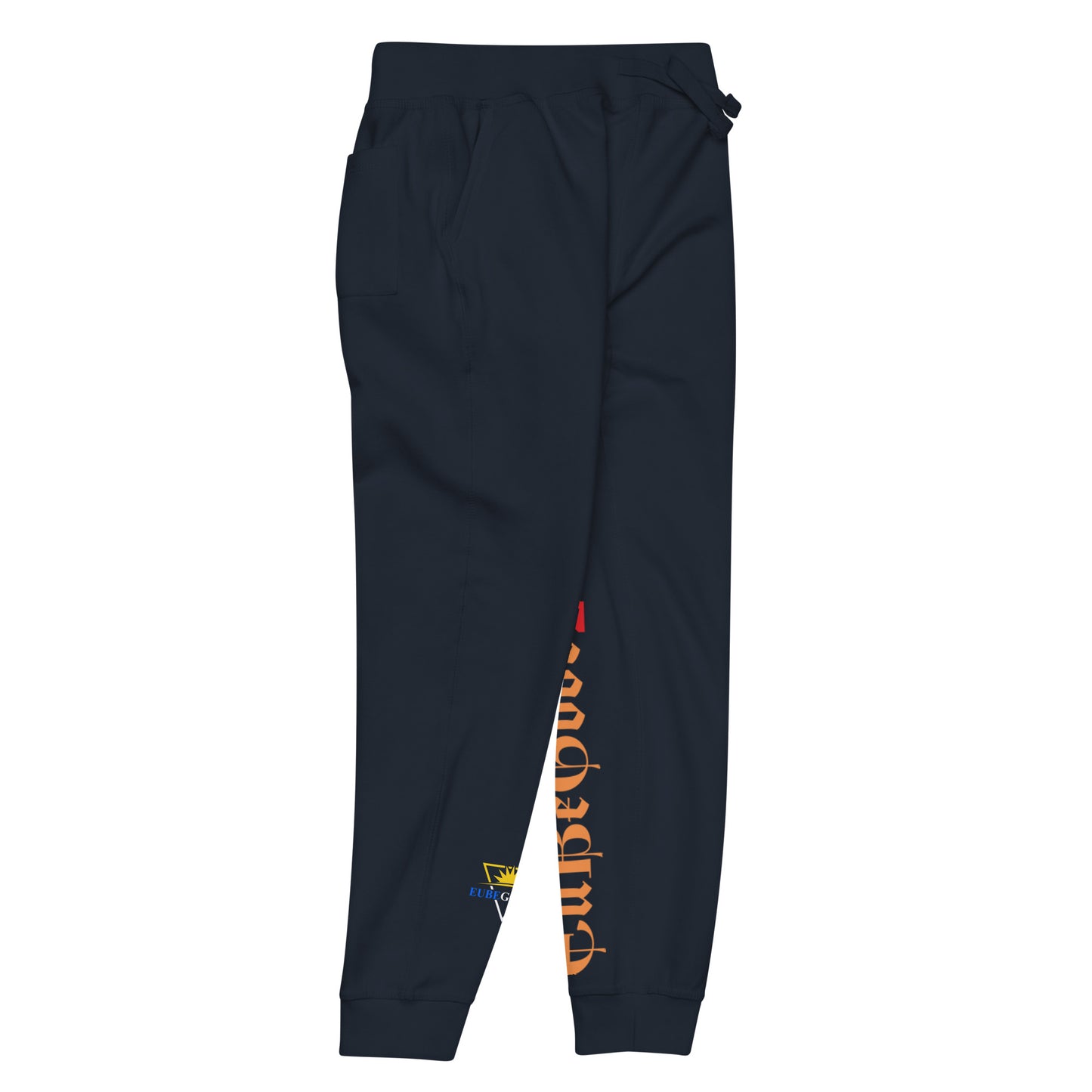 Unisex fleece sweatpants
